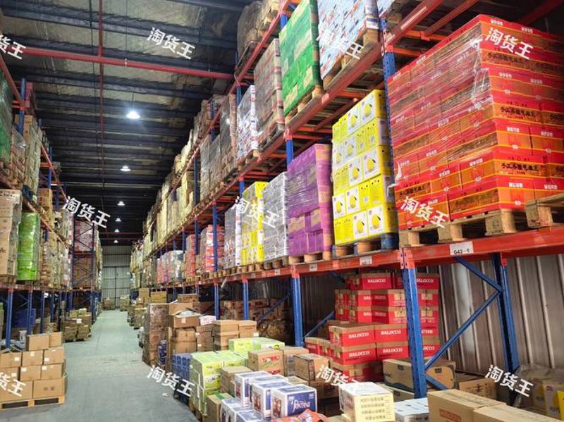 临漳贸易公司的最新发展动态
