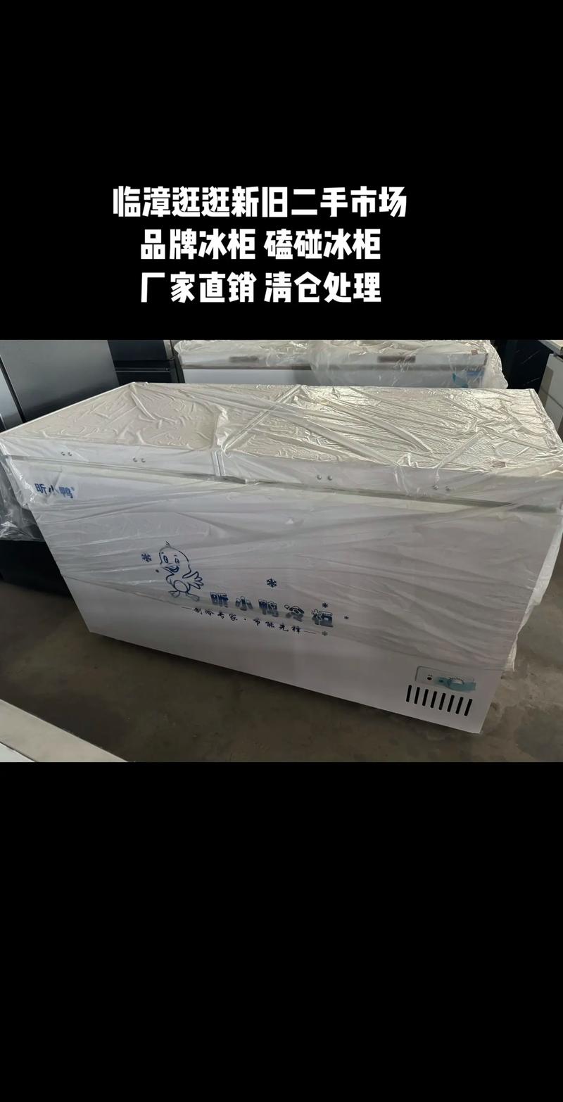 临漳批发采购