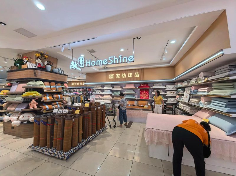 河北商贸公司背后的商业秘密